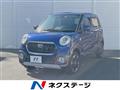 2017 Daihatsu Cast