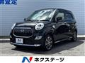 2018 Daihatsu Cast