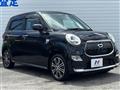 2018 Daihatsu Cast