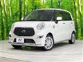 2017 Daihatsu Cast