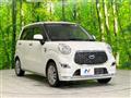 2017 Daihatsu Cast