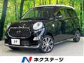 2022 Daihatsu Cast