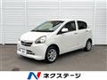 2012 Daihatsu Mira Es