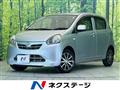 2013 Daihatsu Mira Es