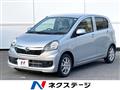 2016 Daihatsu Mira Es