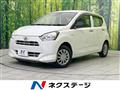 2019 Daihatsu Mira Es