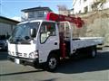 2005 Isuzu Isuzu Others