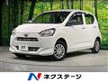 2019 Daihatsu Mira Es