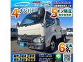 2018 Toyota Dyna Truck