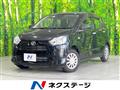 2020 Daihatsu Mira Es