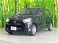 2020 Daihatsu Mira Es