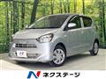 2019 Daihatsu Mira Es