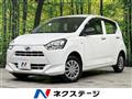 2020 Daihatsu Mira Es