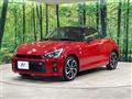 2014 Daihatsu Copen