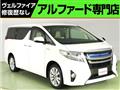 2016 Toyota Alphard G