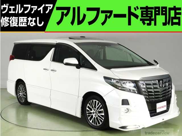 2015 Toyota Alphard G