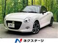 2017 Daihatsu Copen