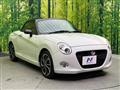 2017 Daihatsu Copen