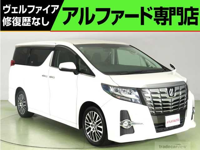 2016 Toyota Alphard G