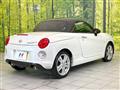 2022 Daihatsu Copen