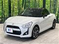 2022 Daihatsu Copen