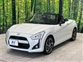 2022 Daihatsu Copen