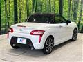 2022 Daihatsu Copen