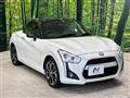 2022 Daihatsu Copen