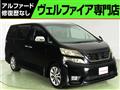 2011 Toyota Vellfire