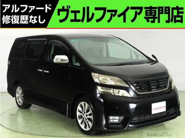 2011 Toyota Vellfire