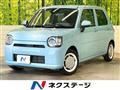 2019 Daihatsu Daihatsu Others