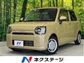 2021 Daihatsu Daihatsu Others