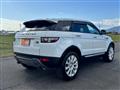 2014 Land Rover Land Rover Others