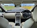 2014 Land Rover Land Rover Others