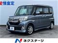 2013 Daihatsu Tanto