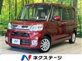 2013 Daihatsu Tanto