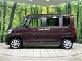 2014 Daihatsu Tanto