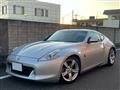 2011 Nissan Fairlady Z