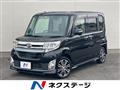 2014 Daihatsu Tanto