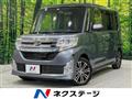 2014 Daihatsu Tanto