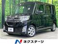 2014 Daihatsu Tanto