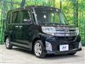 2014 Daihatsu Tanto