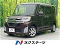 2014 Daihatsu Tanto