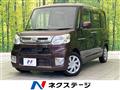 2014 Daihatsu Tanto