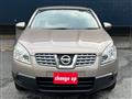 2007 Nissan Dualis