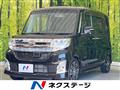 2014 Daihatsu Tanto