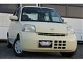 2008 Daihatsu Esse