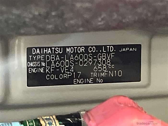 2015 Daihatsu Tanto