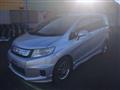 2013 Honda Freed