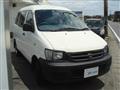 2004 Toyota Townace Van